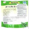 GE XIAN WENG Honeysuckle Mulberry Peppermint Herbal Tea - 16 Bags (5.64 oz) view 2