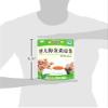 GE XIAN WENG Honeysuckle Mulberry Peppermint Herbal Tea - 16 Bags (5.64 oz) view 3
