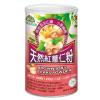 Brown Job's Tears Powder - (500g/tin) view 1