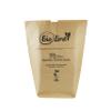 All-Green VC ES 75L-10 75 Litre Paper Compostable Garden Waste Sacks with 10 Bags, Brown view 1