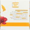 Mighty Leaf Organic African Nectar Tea, Rooibos Herbal Blend with Fruity Notes, 1.32 oz (Pack of 1) view 3