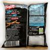 Jacob's Tm Twiglets 45G - Pack Of 12 view 2