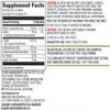 Amazon Elements Lysine Complex, with Vitamin C, Vegetarian, Immune Support, 195 Tablets (Packaging may vary) view 2
