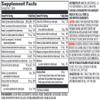 Amazon Elements Women's One Daily Whole Food Cultured Multivitamin, 65 Tablets view 2
