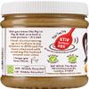 Pip & Nut Peanut Butter 250g - Pack of 6 view 2