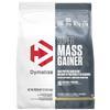 Dymatize Super Mass Gainer Protein Powder, Gourmet Vanilla, 52g Protein, 1g Creatine, 1280 Calories, 10.7g BCAAs, 245g Carbs, Contains Whey Protein, Isolate, and Casein (16 Servings) view 1