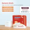 Tranquility Bariatric Disposable Briefs 3X-Large with Peach Mat Core for Dry Skin, Odor Control & Max Comfort, Secure Kufguard Technology, Latex-Free, 34oz Capacity, 8ct Bag view 2