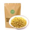 GOARTEA 100g / 3.5oz Natural Sweet Osmanthus Flower Tea Fragrant Osmanthus Flower Herbal Dried Buds view 1