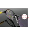 1 pcs Soft Silicone Anti-Slip Nose Pads,Eyeglass Retainers,Saddle Bridge Eyeglasses Covers for for Screw-in Eyeglasses Eyeglass Glasses Eyewear Optical view 2