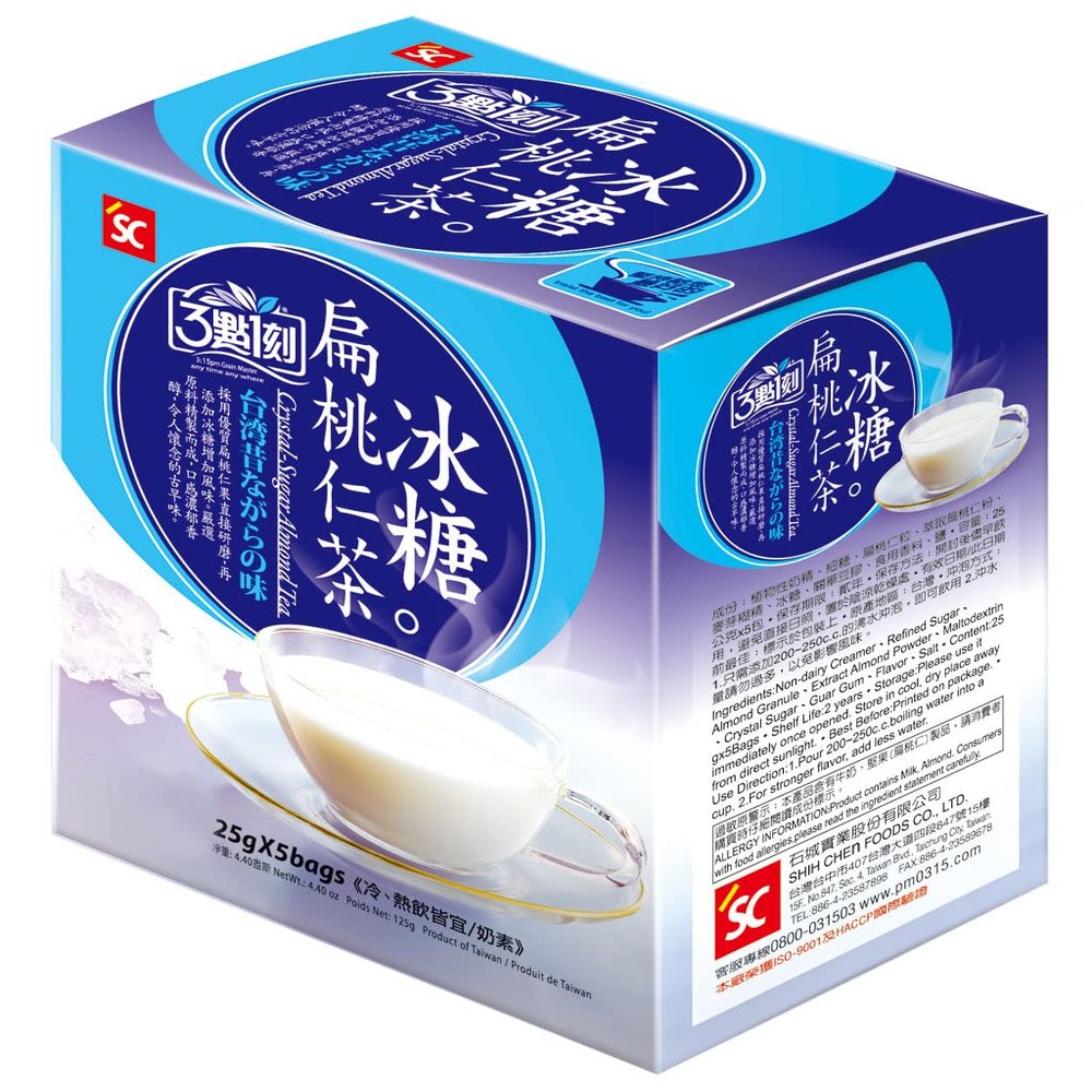Almond Tea, Served HOT/COLD, Traditional Chinese Receipe, Sweetened, 5 Bags