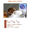 Almond Tea, Served HOT/COLD, Traditional Chinese Receipe, Sweetened, 5 Bags view 4