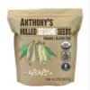 Anthony's Organic Hulled Sesame Seeds, 2 lb, White, Raw, Gluten Free, Non GMO, Keto Friendly view 1