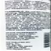 Noble Formula Zinc Spray .25% Pyrithione Zinc (ZnP), 4 oz view 2