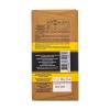 FRANCOIS PRALUS Chocolate Madagascar, 3.5274 OZ view 4