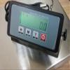 Heavy Duty 660 Pounds Veterinary Dog Scale with Stainless Steel Platform and Rubber Mat for Dog Cat Pet Alpaca Llama Sheep Fish Vet view 4