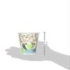 Dixie PerfecTouch Insulated Paper Hot Coffee Cups by GP Pro, 8 oz,50/pack view 3