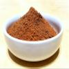Boston Spice Dutch Trade Speculaas Speculoos Baking Seasoning Mix Blend for Cookies Cakes Pancakes Ice Cream Coffee Dessert Windmill Cookies in Glass Spice Jar (Approx. 1/2 Cup of Spice) view 2