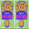 Ginseng Energy Now, 48 Packs X 3 to a Pack view 1