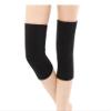 1 Pair Unisex Non-Trace Knee Pads-Knee Brace Support Sleeve Leg Support Brace Pads Kneecap for Outdoor Sports Volleyball Basketball Dance Cycling Climbing Yoga (Black) view 1