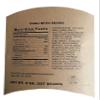 2015 Sopakco Sure-Pak MRE Flavor Variety (Chili and Beans) view 1