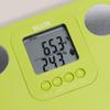 TANITA BC-730 Lightweight Compact Innerscan Body Composition Monitor Easy to Read Display 9 Measurements Green view 2