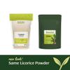 Banyan Botanicals Licorice Powder  Organic Licorice Root Powder (Glycyrrhiza Glabra)  for Supporting Healthy Digestion and Respiratory System Function*  1 lb.  Non-GMO Sustainably Sourced Vegan view 4