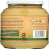 North Coast Applesauce Jar Org view 3