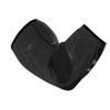 TriZone Elbow Support - Black - Medium view 1