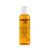 Mystic Moments | Broccoli Seed Virgin Organic Carrier Oil - 125ml - 100% Pure view 1