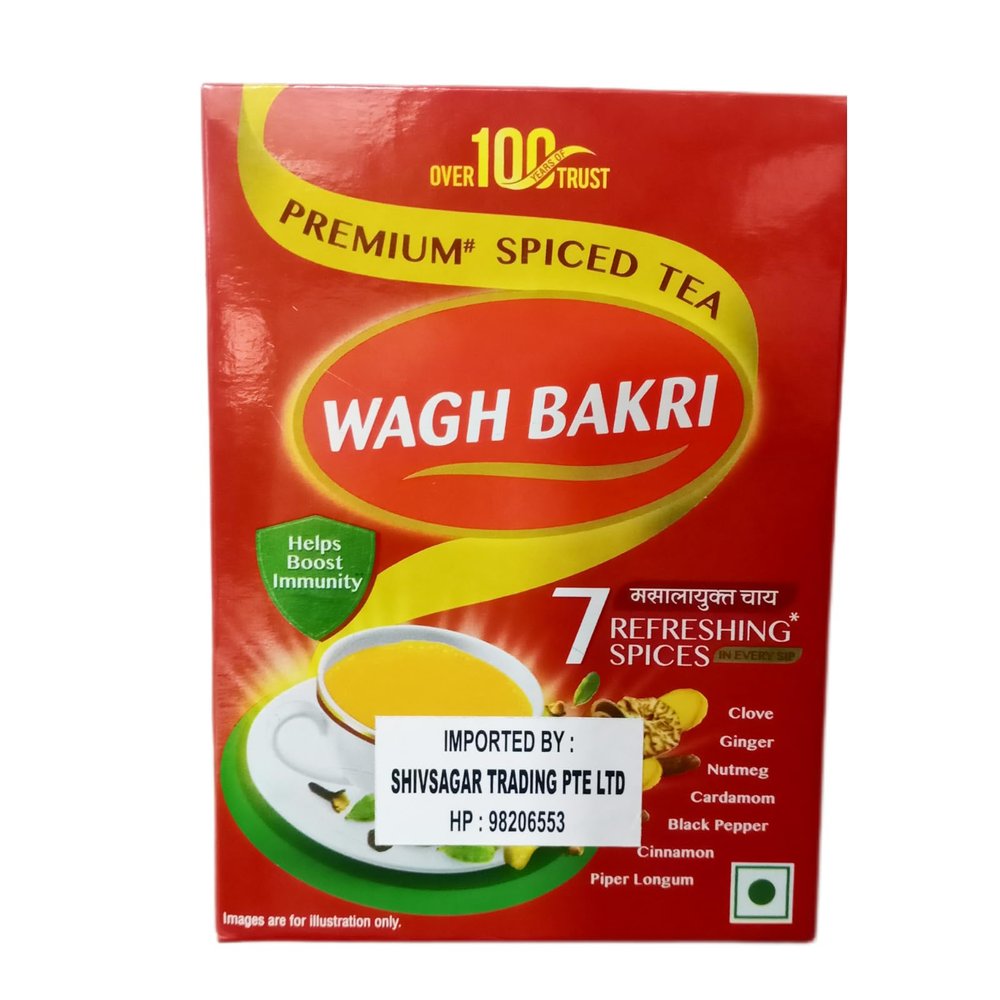 Wagh Bakri Masala Tea Spiced Tea Leaves in Export Pack,250 grams / 8.825 oz