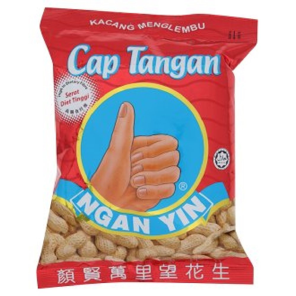 Ngan Yin Hand Brand Groundnut 120g x 6 Packs