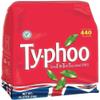 TYPHOO CUP TEA BAGS PK440 A07006 view 1