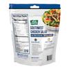 Fresh Gourmet Tri | Color Tortilla Strips | 3.5 Ounce, Pack of 9 | Low Carb | Crunchy Snack and Salad Topper view 2