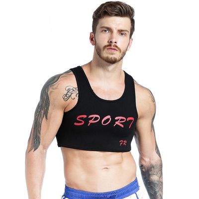 IYUNYI Men's Neoprene Brace Vest Chest Support Strap Protective Gear Fitness Sports Injury Prevention and Recovery (S)