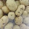 1 x 138 g, Mit chow rai seaweed flavor coated peanuts, By Taweekoon view 2