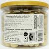 1 x 138 g, Mit chow rai seaweed flavor coated peanuts, By Taweekoon view 3