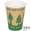 12 oz. Kraft Compostable and Biodegradable Paper Hot Cup with Tree Design 1000/Case by TableTop king view 1