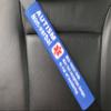 Autism Non-Verbal Medical Alert Seat Belt Cover (Royal Blue) view 1