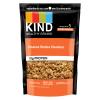 KIND Healthy Grains Granola, Peanut Butter Clusters, Healthy Snacks, Gluten Free, 100% Whole Grains, 10g Protein, 11oz, 1 Count view 1