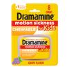 Dramamine Motion Sickness for Kids, Chewable, Dye Free, Grape flavored, 8 Count, 6 Pack view 2