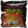 Sheng Xiang Zhen (Triko) Hot Green Peas 8.46oz view 3