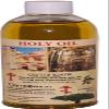 Large Holy Oil from Bethlehem view 1