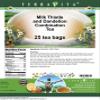 Milk Thistle and Dandelion Combination Tea (25 tea bags, ZIN: 512994) - 3 Pack view 2