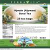 Ajwain (Ajowan) Seed Tea (25 tea bags, ZIN: 514542) - 3 Pack view 2