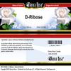 Bianca Rosa D-Ribose - Salve Ointment (2 oz, ZIN: 513369) - 2 Pack view 3