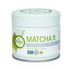 Aiya Authentic Japanese Premium First Harvest Ceremonial Grade Matcha Green Tea Powder - Vegan-Friendly, Zero Sugar, Gluten-Free - 30g Tin view 1