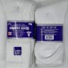 6 pair Diabetic Socks Mens size 10-13 White Crew shoe size 7-11.5 view 1