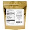 Beef Thymus Powder view 2
