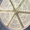 4.2oz Brie Wheel Cheese Wedges by Dairy Food One Unit (3 Units Per Order) view 1