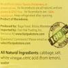 Vava Cabbage Leaves 54oz view 4
